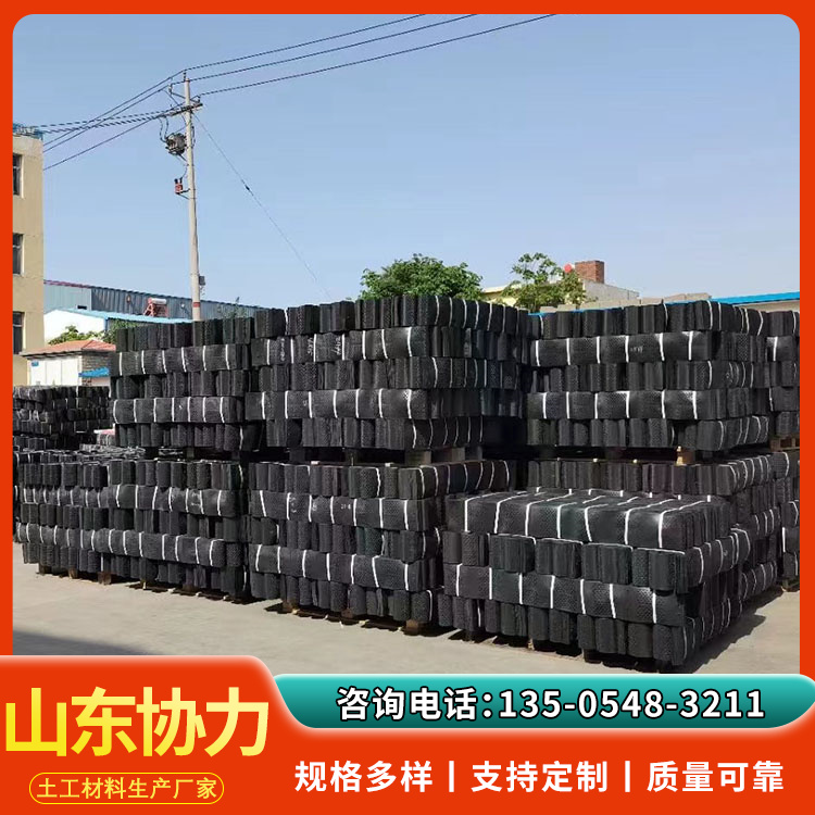 定做护坡土工格室 求购采购高分子格室绿化防护高强格室