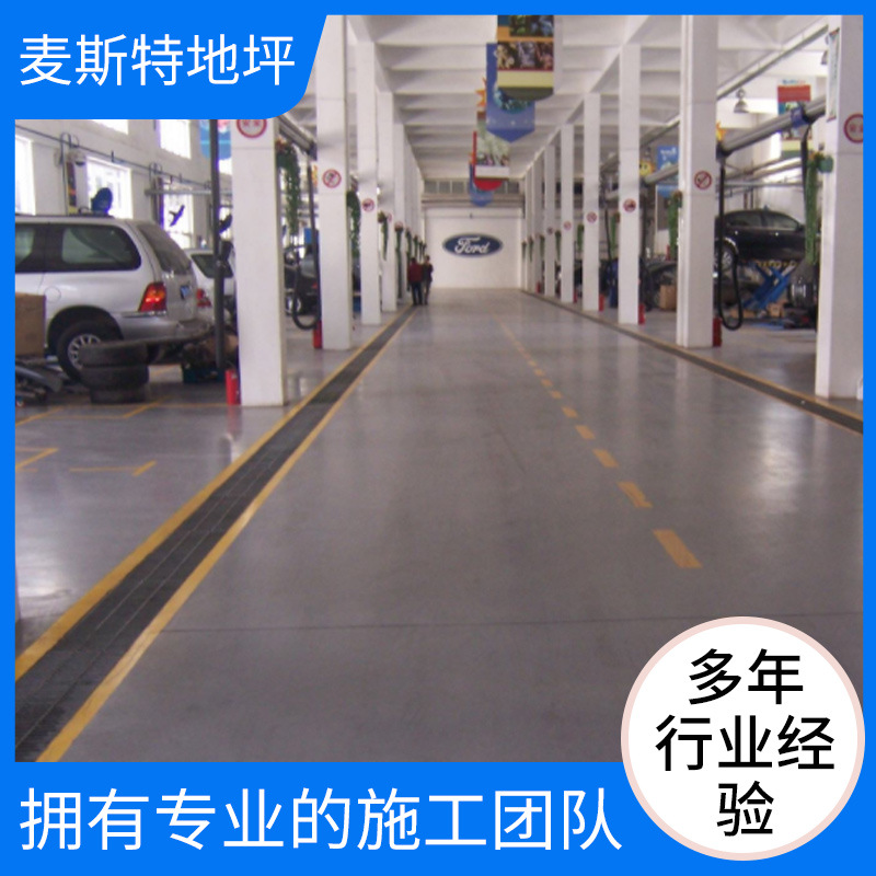 金刚砂耐磨地坪施工耐磨环保无味车间厂房地坪漆制定施工