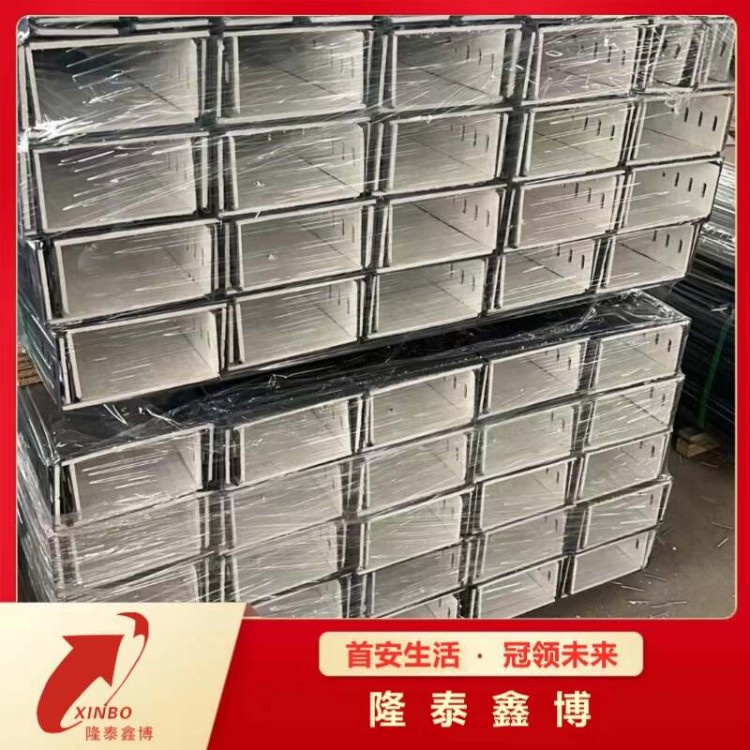 耐高温金属复合耐火型防火槽盒 供应复合电缆防火槽盒批发