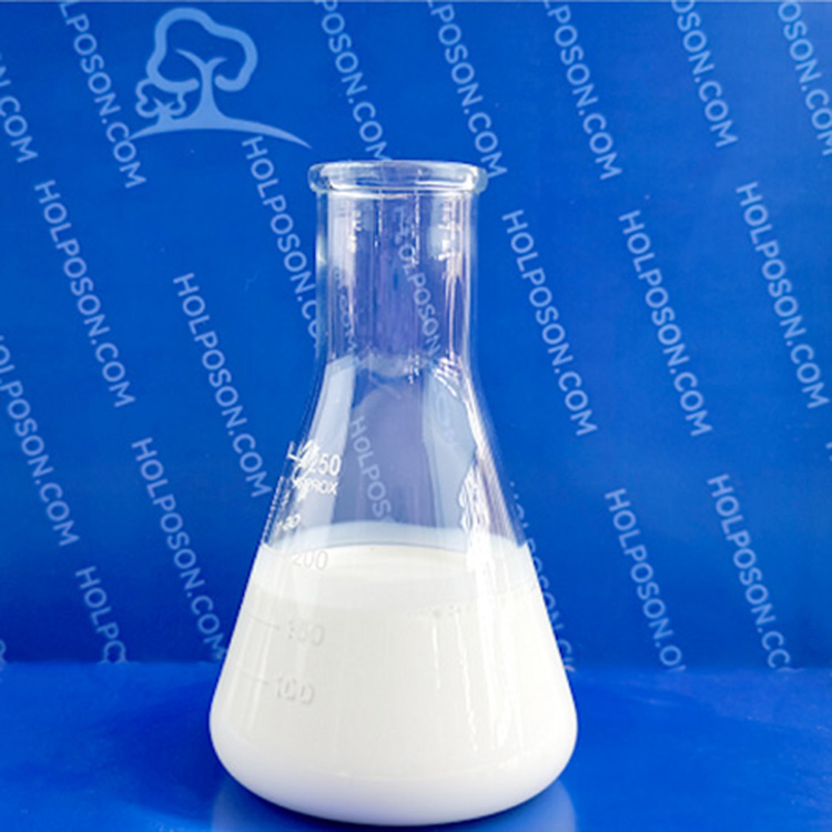 抗紫外线整理剂 适合涤纶织物的抗紫外耐日晒整理