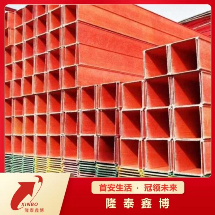 阻燃绝缘抗腐蚀有机电缆槽盒 规格可定质量保证电缆桥架