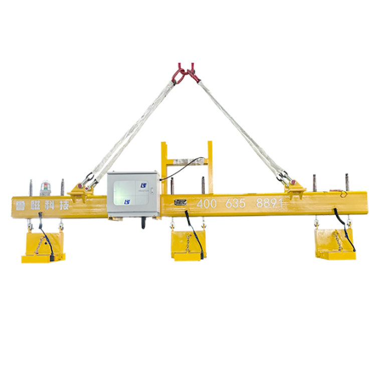 横梁短款翻转电永磁吊具