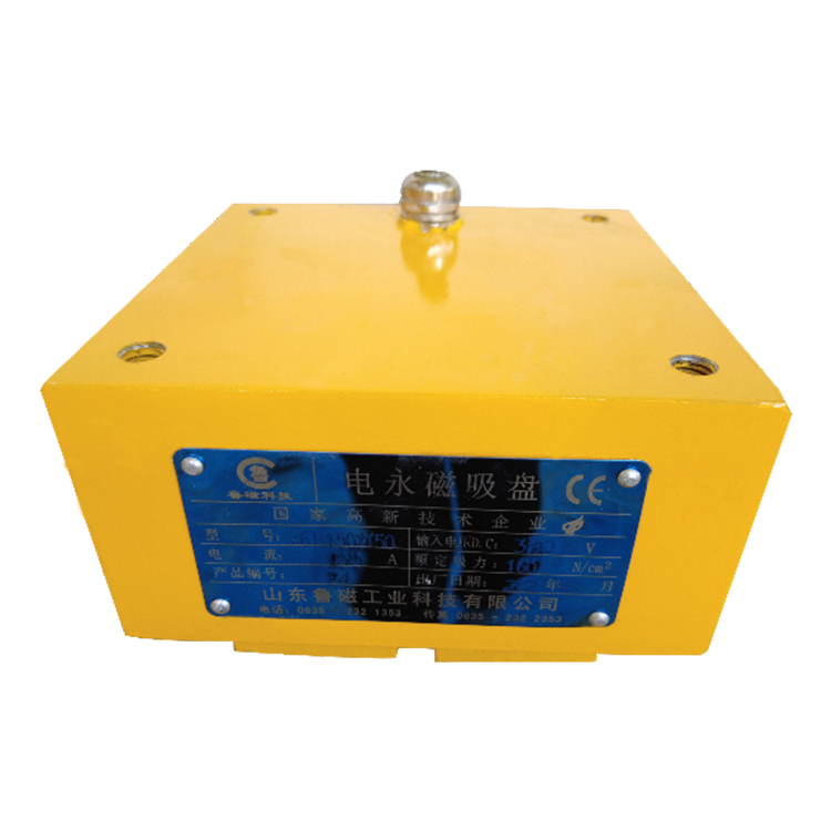 自动化电永磁_桁架机器人磁力搬运