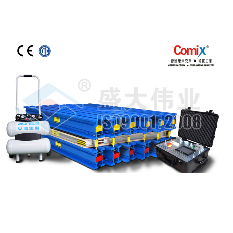 ADRS型德国品牌硫化机