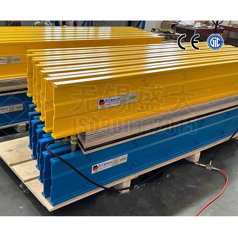 萧艾超轻超快速降温硫化机