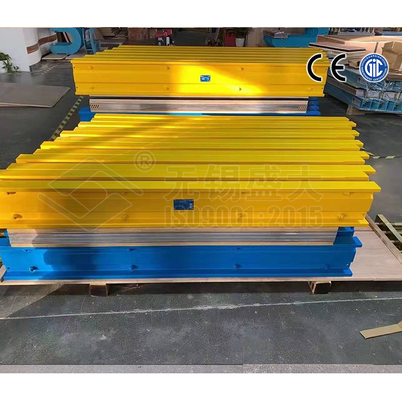 萧艾超轻胶带硫化机