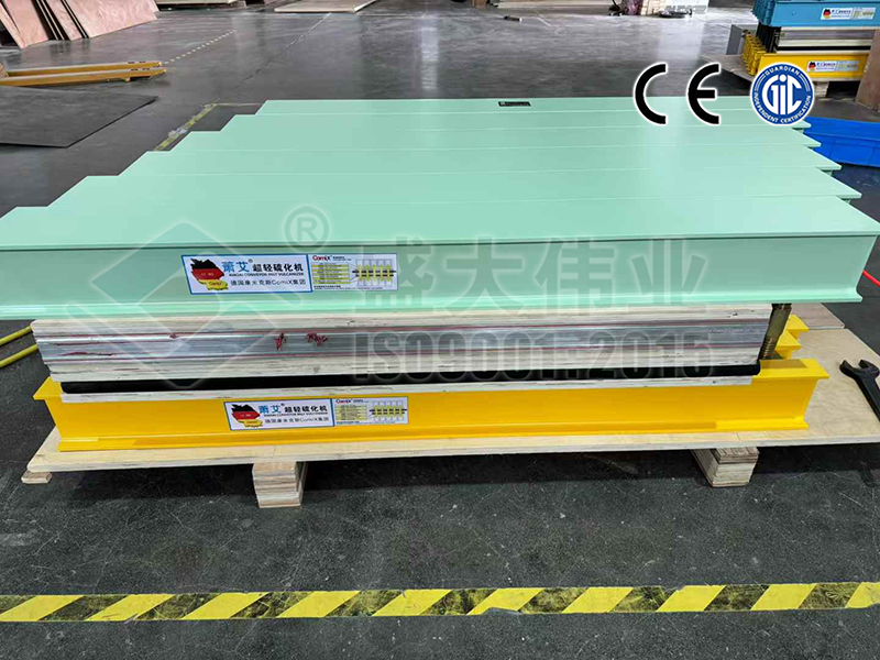 萧艾超轻输送带接头硫化机