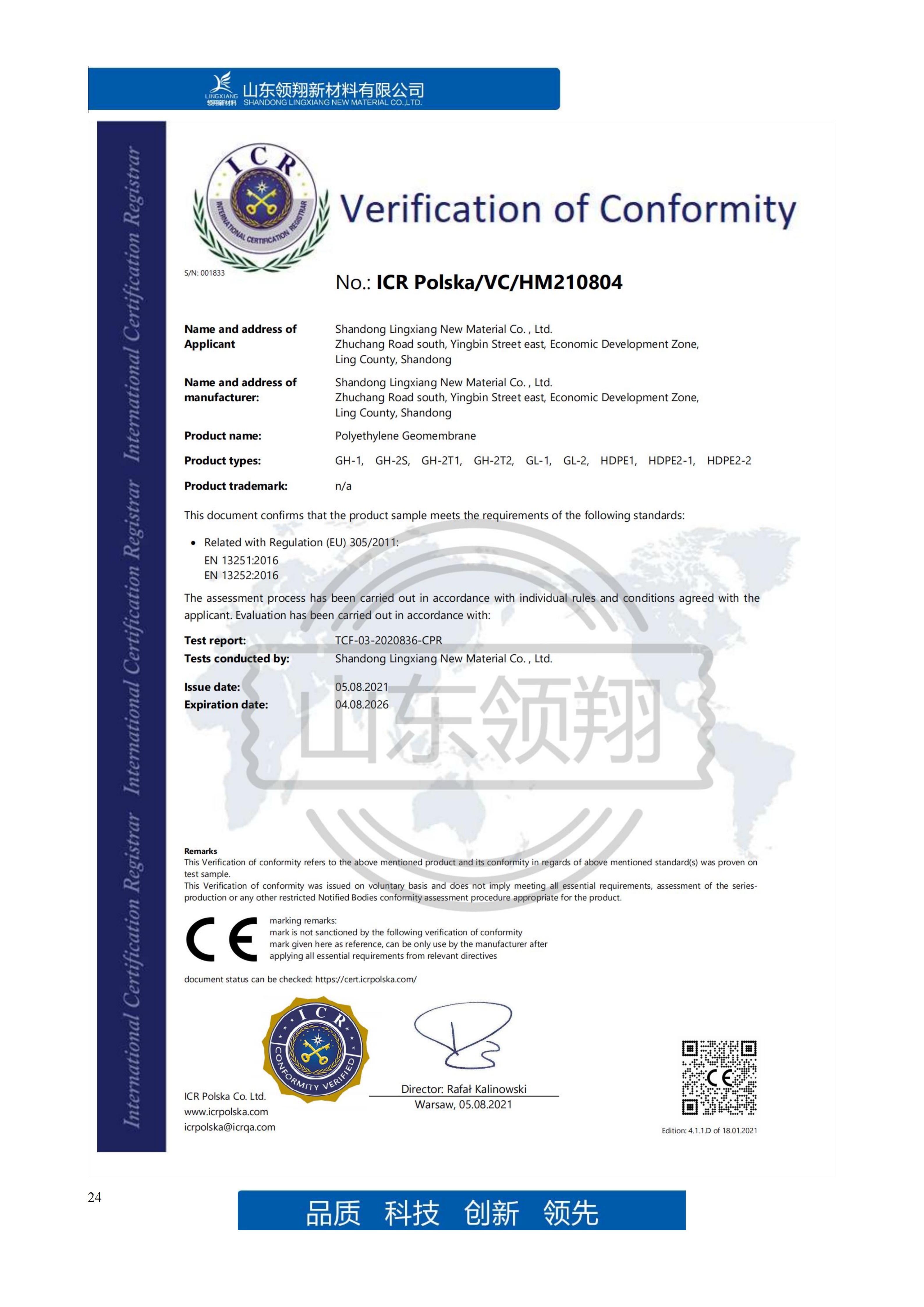 Verification of Conformity