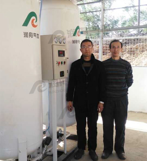 云南楚雄铝合煤矿