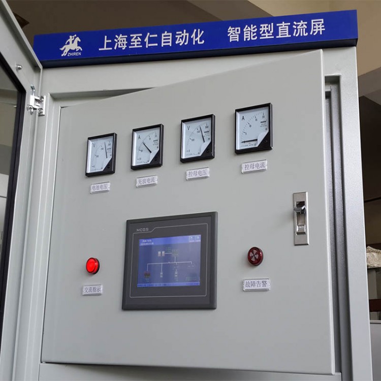 触摸屏系列直流屏