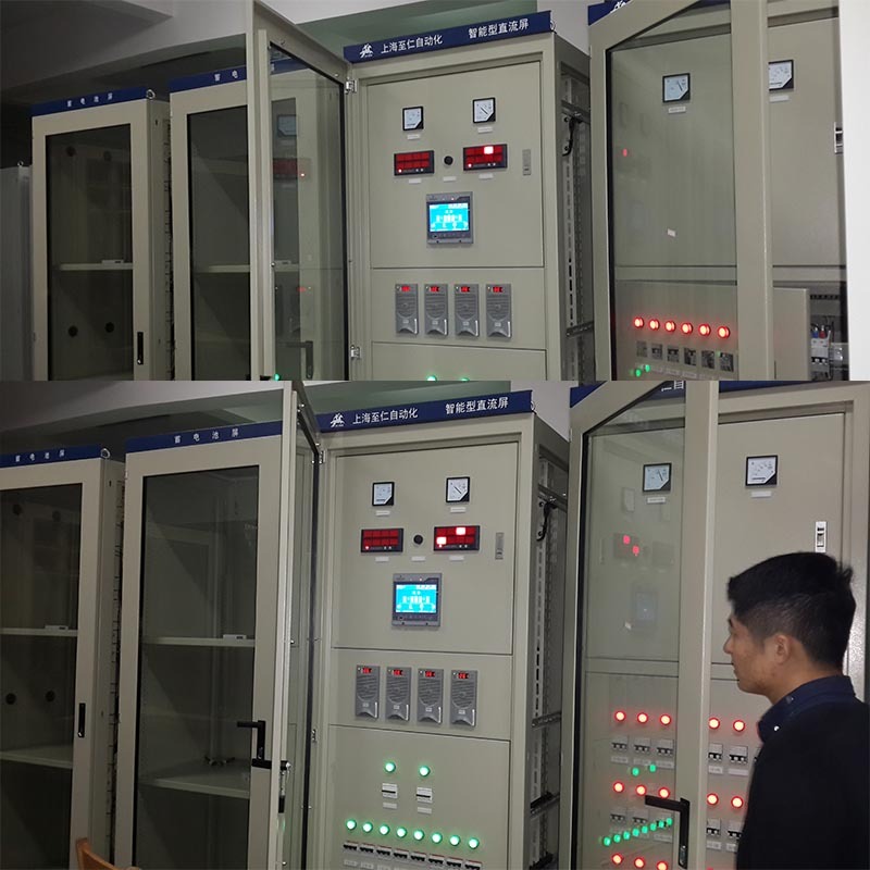 EMU10C高端直流屏