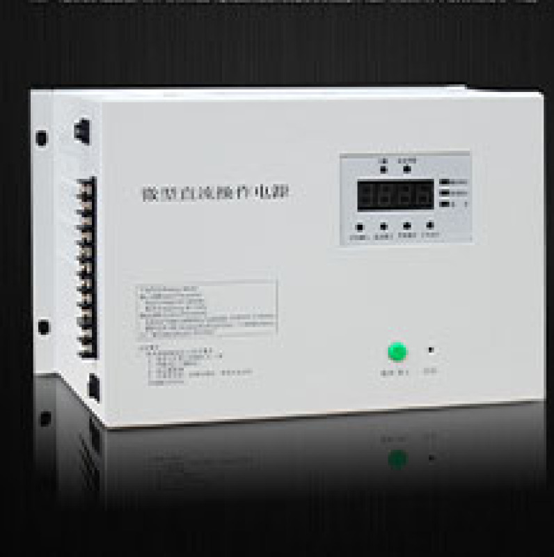 外置电池分布式电源|UP5分布式电源|微型直流屏