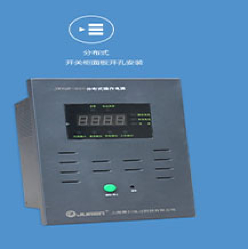 外置电池分布式电源|UP5分布式电源|微型直流屏