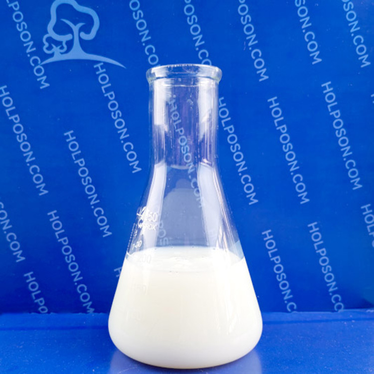 远红外整理剂 适合用于家纺服装袜子内衣手套等领域