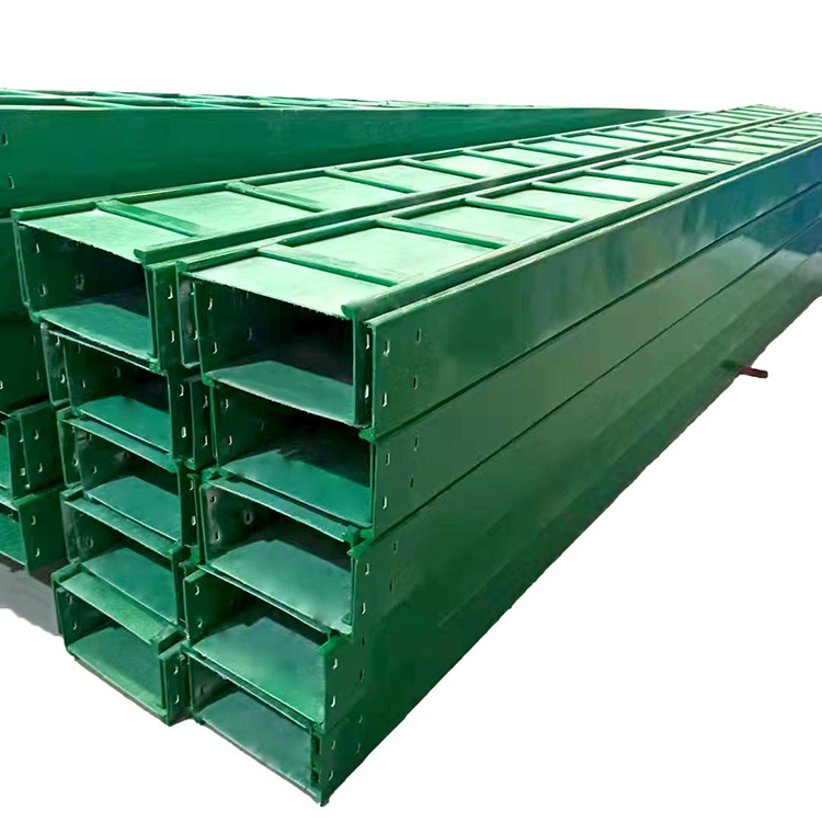 环氧树脂复合型槽式桥架