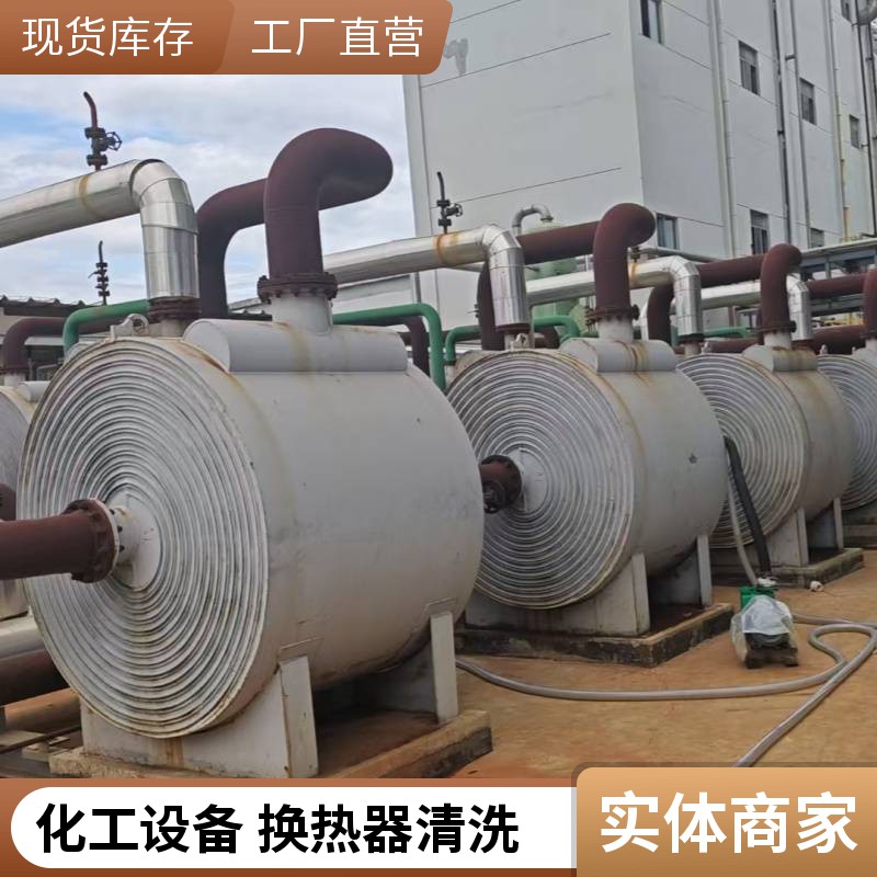 电除尘清洗 锅炉预热器 高压水冲洗工厂直营