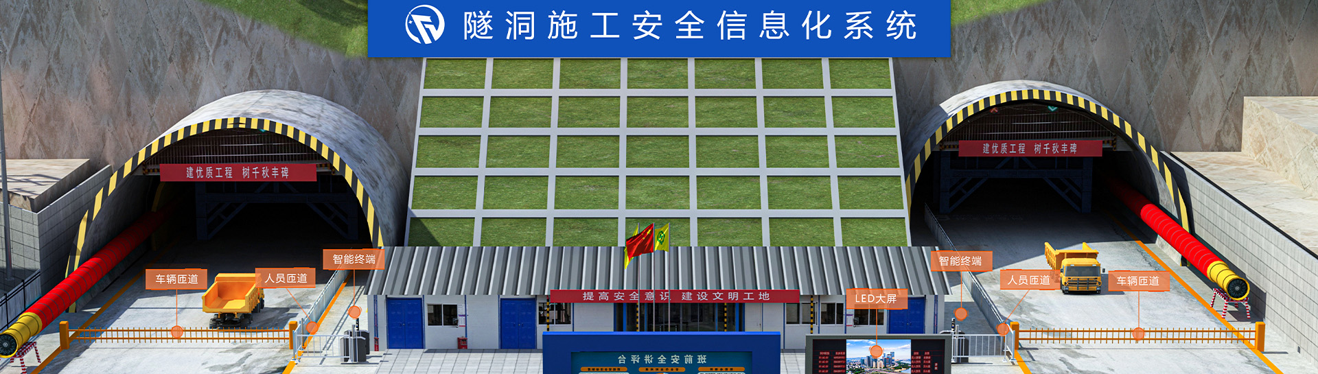 Chengdu Dunfeng Technology Co., Ltd.