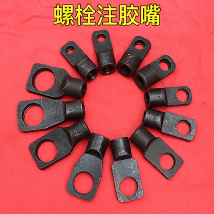 昔友 带压堵漏丝杆注胶阀法兰卡带注剂阀注胶嘴M36昔友牌