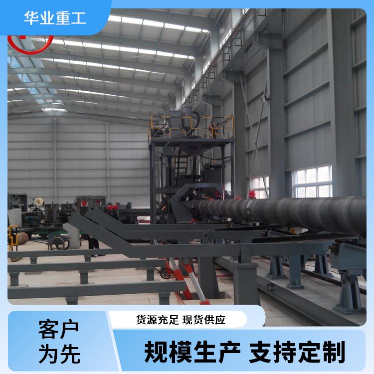 螺旋焊管机组  2400管径 方案设计 高效生产效率高