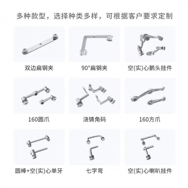 不锈钢立柱厂推荐