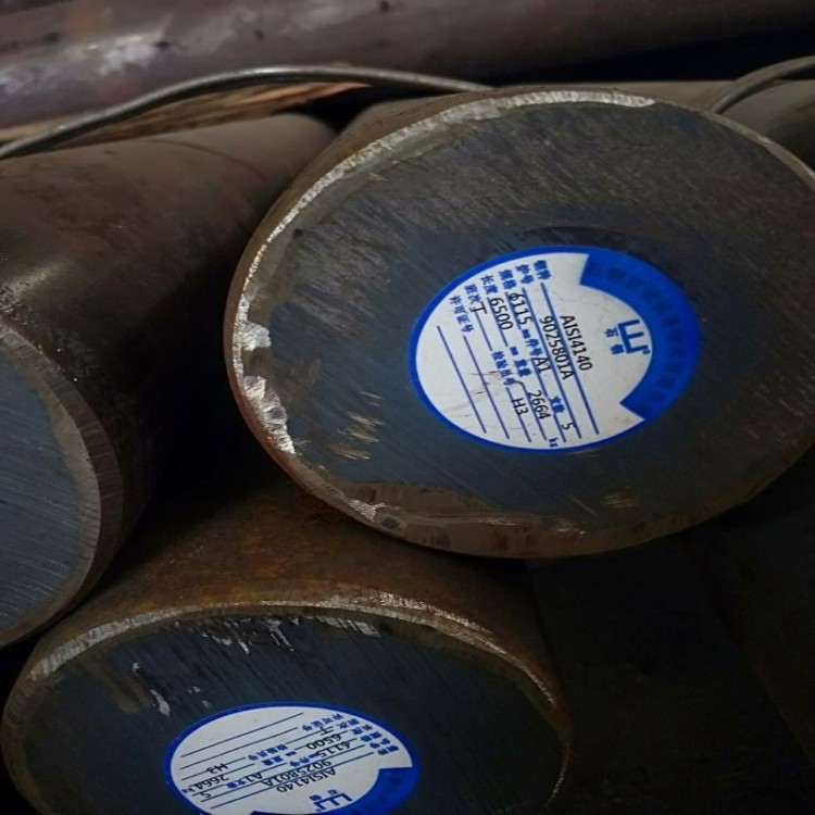 合金圆钢4140结构钢材 锻件棒料直径可按需定做