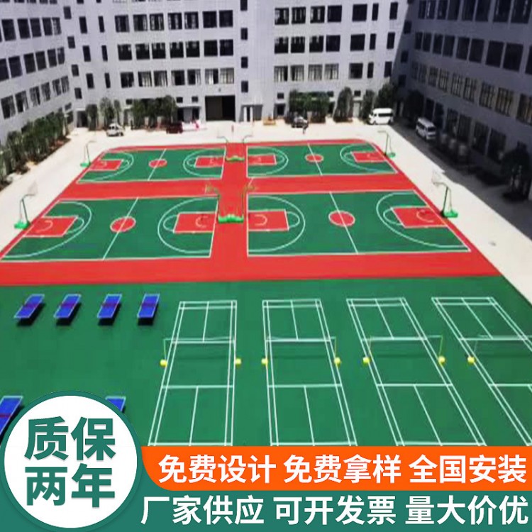 供应东城区运动场地新国标厚度硅PU球场施工色彩鲜艳