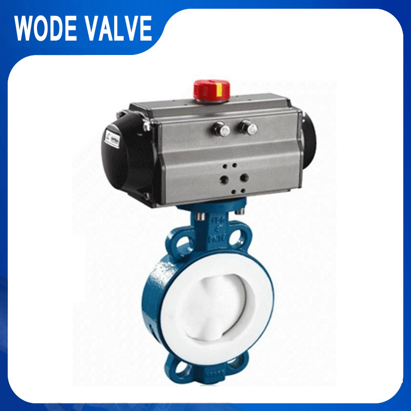 进口气动衬氟蝶阀 调节型