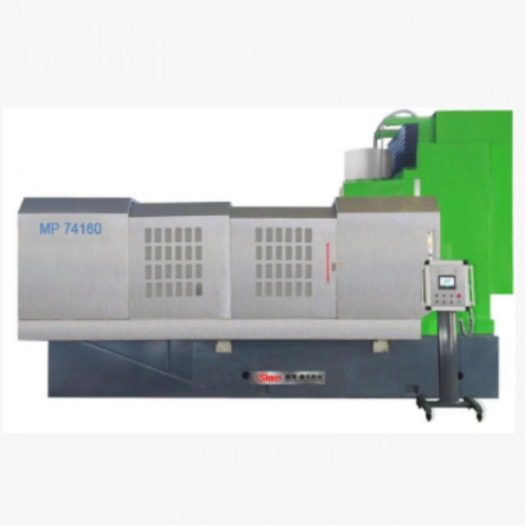 MP74160立轴圆台平面磨床