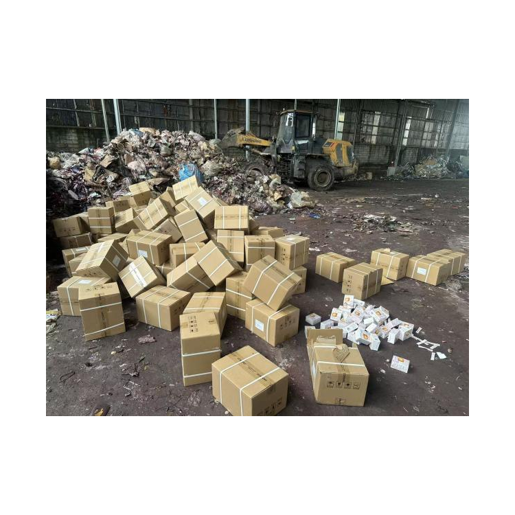 执法查扣货物销毁