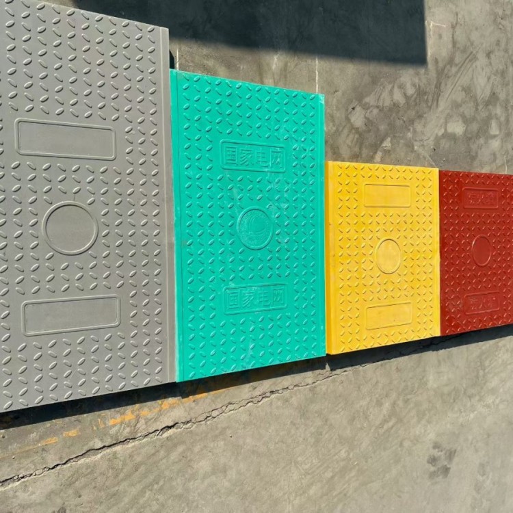 复合树脂电缆沟盖板 电力盖板 承载力强电器绝缘性好