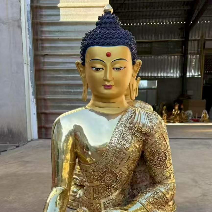 Siddhartha Gautama