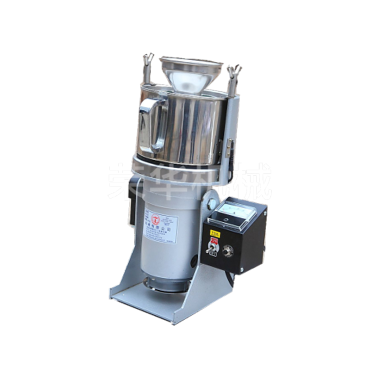 FDV气引式粉碎机