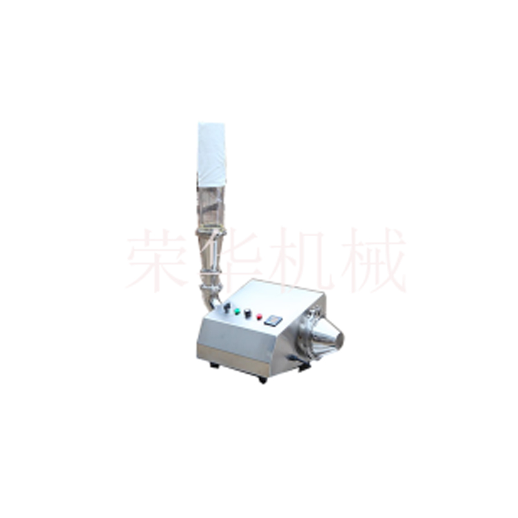 Laboratory沸腾干燥机 & Pilot Scale沸腾干燥机