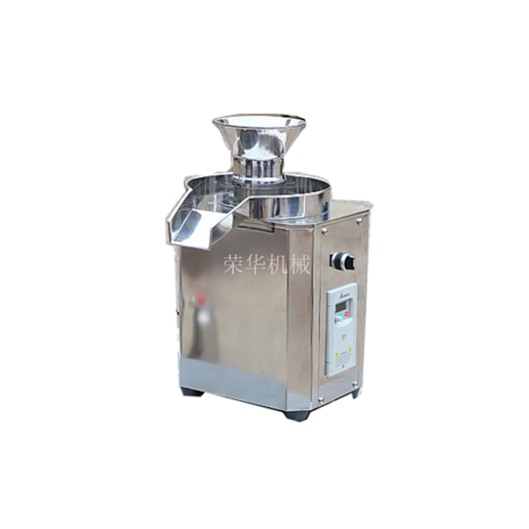 实验室旋转制粒机 ZLB-80