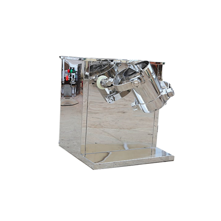 SH实验室三维混合机