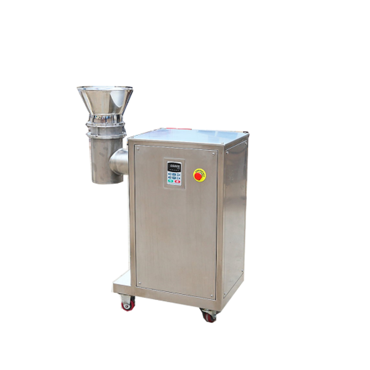 ZLB-160试验用旋转制粒机