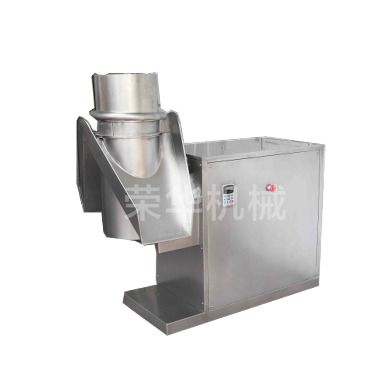 ZLB-B Automatic Discharging Granulator