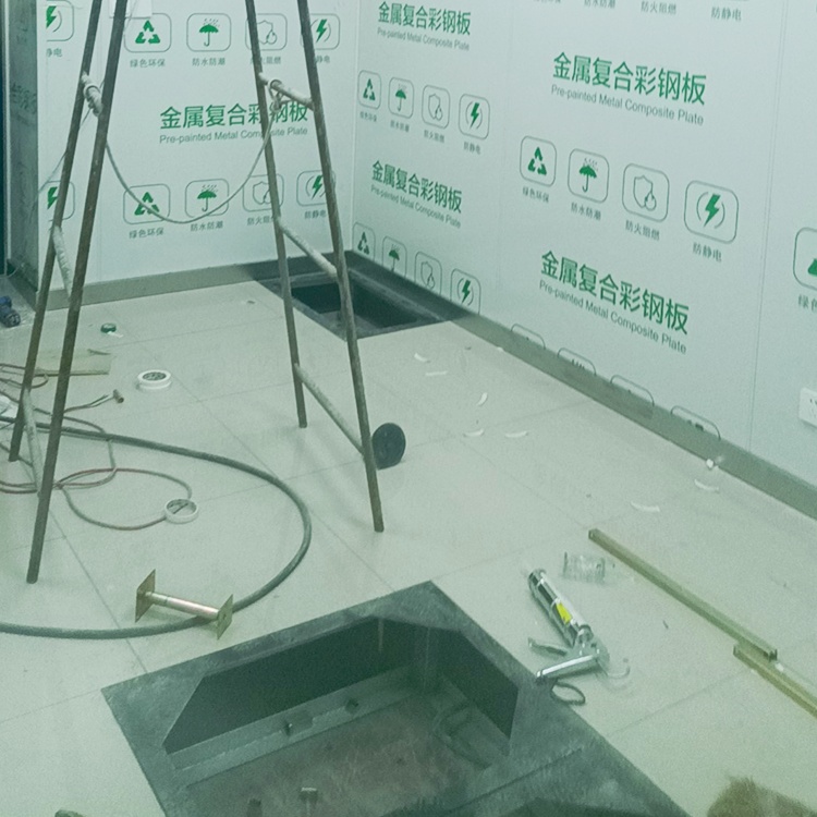 机房地面静电地板装修