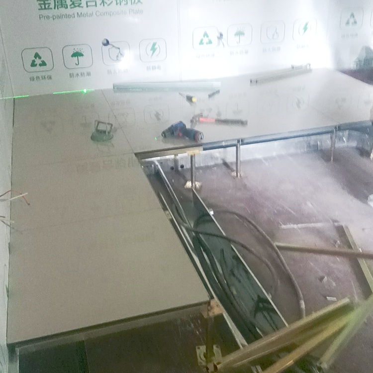 机房地面静电地板装修