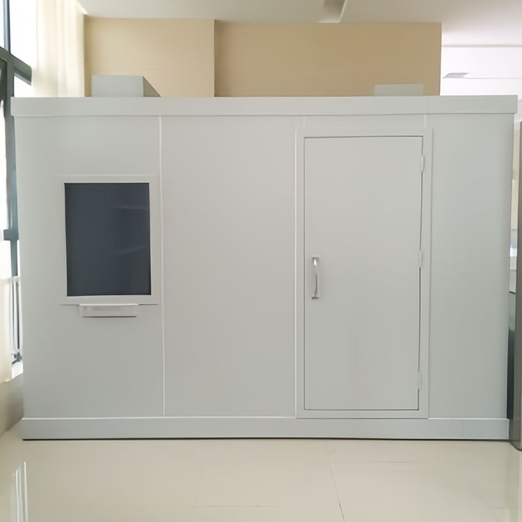 S-204 Listening Room