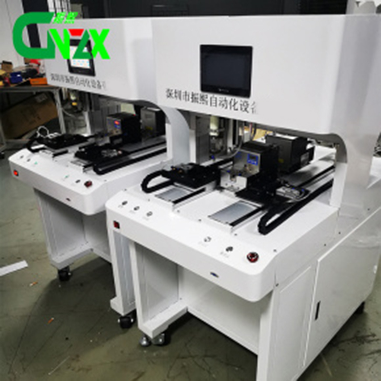 自动下料螺丝机