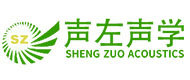 Guangzhou Shengzuo Acoustics Technology Co., Ltd.