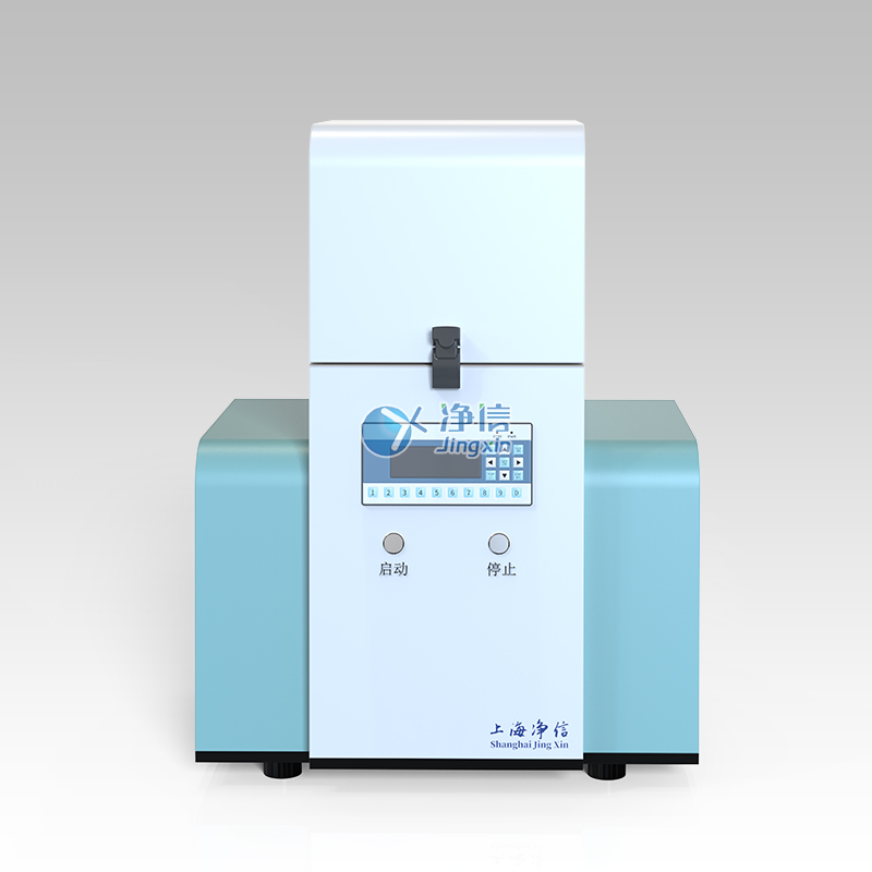 Diverse Sample Organizing Mill - 96L