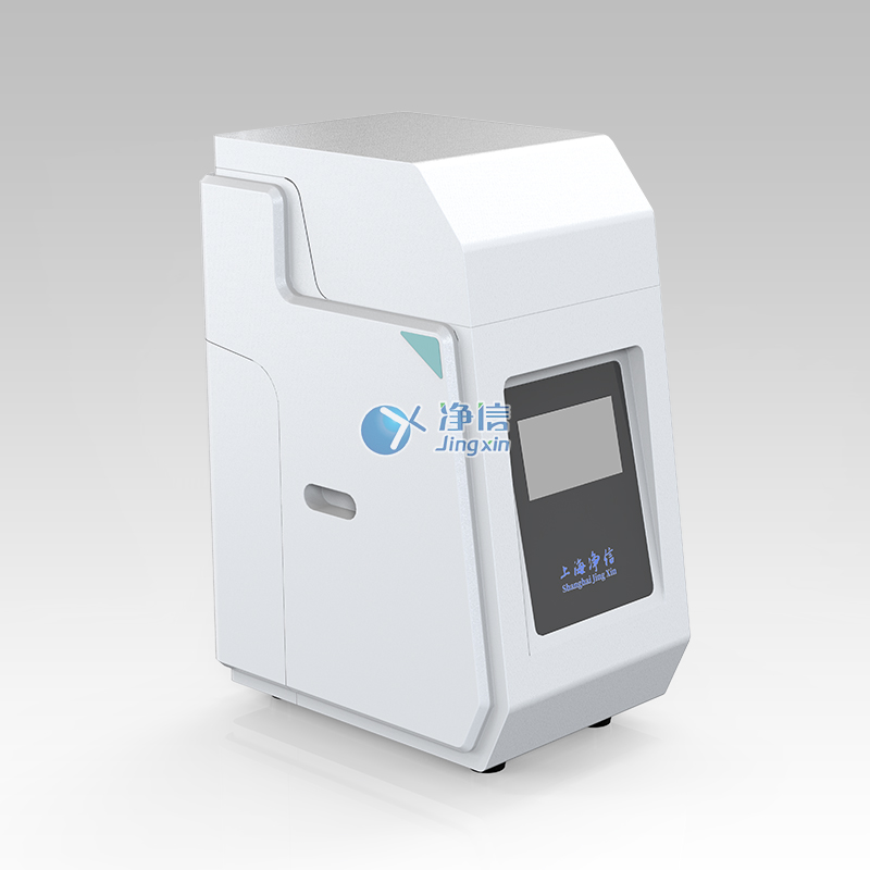 High-Speed Milling Homogenizer - 192