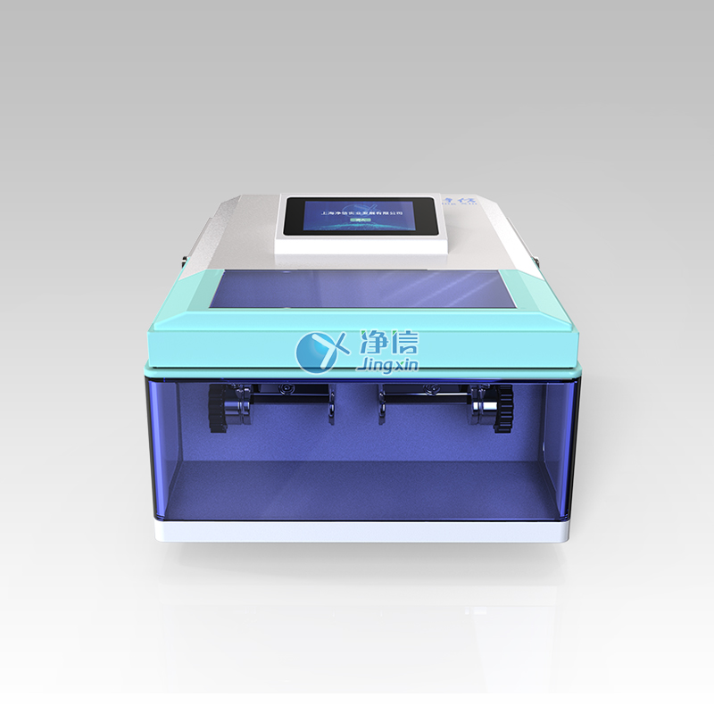 High-throughput tissue grinder