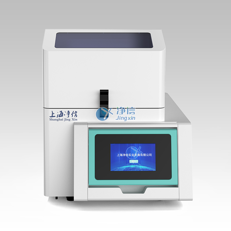 High-throughput tissue grinder