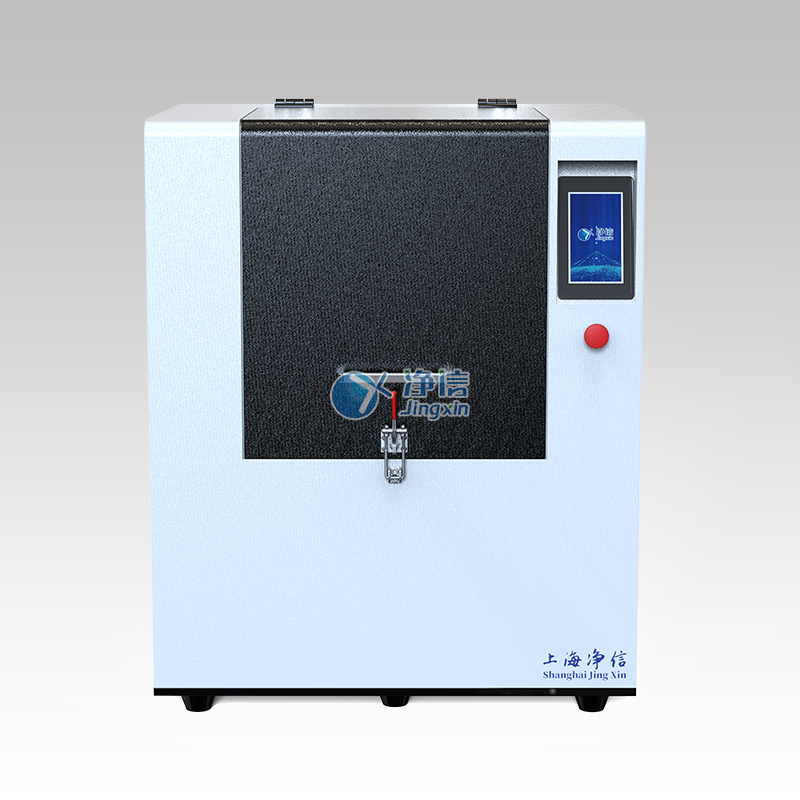 Ultra-High Throughput Organizational Mill