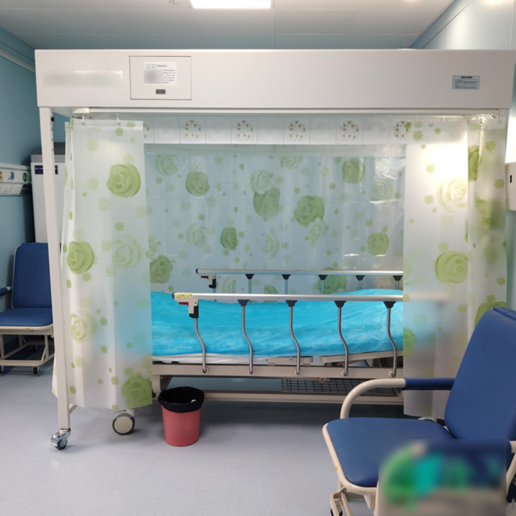 层流床罩-单人无菌室-层流病床