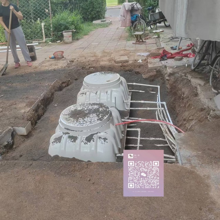 SMC集中水表井 农村自来水供水管网改造提升