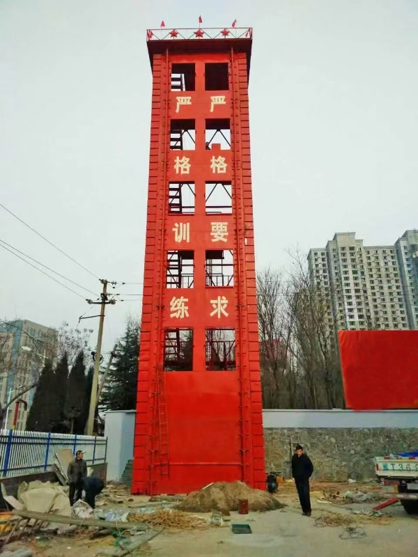 Professional manufacturer of fire training towers, integrating design, production, and installation
